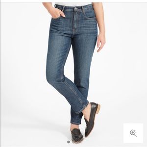 Everlane Cheeky Straight Jeans... Never Worn!!